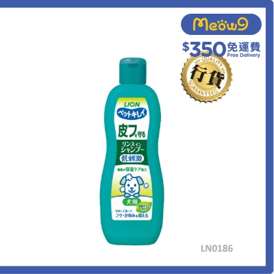 LION PET 每日 植物性溫和淡香草味2合1護膚洗毛水 330ml (狗) 001862