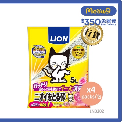 LION PET - [原箱]除臭花香土砂 (5Lx4) LN0202 x 4
