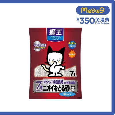LION PET 特強除臭(老貓用)紙砂(7L) LN0323