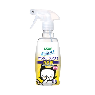 LION PET -  Cat Urine and Feces Deodorizing Spray (300ml) 003422 獅王 LION Pet
