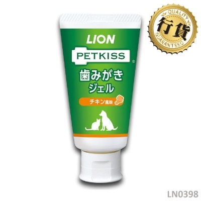 LION PET - PETKISS 雞肉味牙膏 40g (犬/貓用) 003989