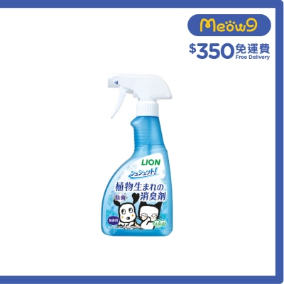 LION PET 植物性無香味除臭噴霧補充裝 (400ml) 005600 獅王 LION Pet image