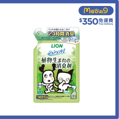 LION PET - 植物性薄荷味除臭噴霧補充裝 (320ml) 005631