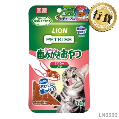 LION PET - PETKISS 潔齒吞拿魚切條 (貓用)(14g) 005907