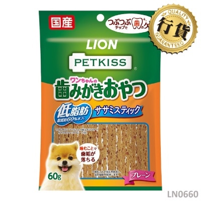 LION PET - PETKISS 低卡潔齒雞肉條(60g)狗小食 006607