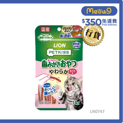 LION PET - PETKISS dental treats for cats 14g (Tuna soft) 007475