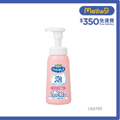 LION PET 泡 植物性溫和微花香味2合1洗毛水 230ml (貓犬適用) 007994 image