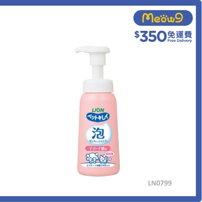 LION PET 泡 植物性溫和微花香味2合1洗毛水 230ml (貓犬適用) 007994