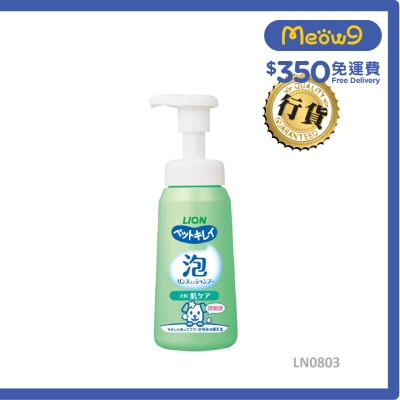 LION PET 泡 植物性加護微花香泡沫洗毛水 230ml (犬) 008038
