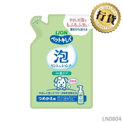 LION PET - 泡 植物性加護微花香泡沫洗毛水補充裝 180ml (犬)008045