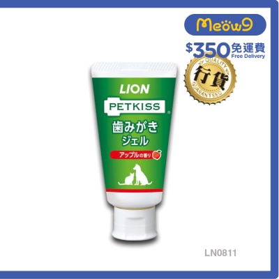 LION PET PETKISS 蘋果味牙膏 40g (犬/貓用) 008113