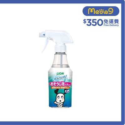 LION PET 狗狗專用植物性除臭消臭消毒泡沫 (270ML) 00814