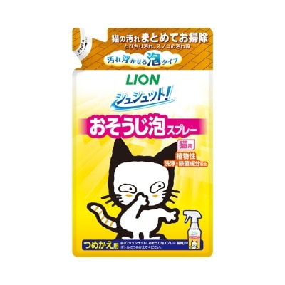 LION PET  Thick Plant-Based Deodorant and Disinfectant Foam for Cats (Refill) (240ml) 00817