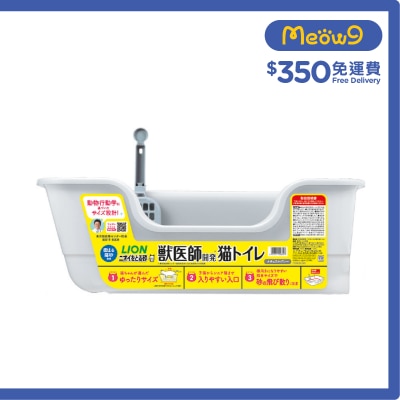 LION PET Veterinarian-Developed Cat Litter Box (Light Gray)