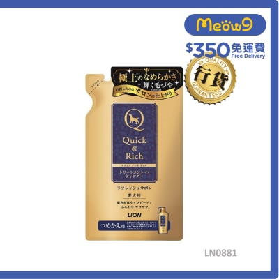 LION PET - Quick & Rich 植物性2合1 肥皂香味洗毛水補充裝 360ml (狗) 008816