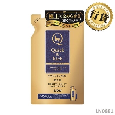 LION PET - Quick & Rich 植物性2合1 肥皂香味洗毛水補充裝 360ml (狗) 008816