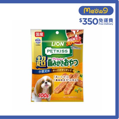 LION PET PETKISS 特強潔齒芝士雞肉三文治肉片 (100g) 00916