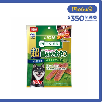 LION PET PETKISS 特強潔齒蔬菜土豆三文治肉片 (100g) 009172