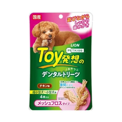 LION PET - petkiss 雞肉味潔齒彈性牛皮咬膠 (超小型犬～小型犬) 4支裝 009493