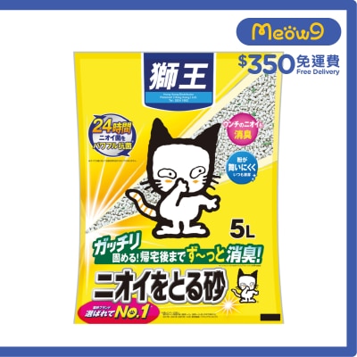 LION PET - 除臭淨味礦物砂 (5L)