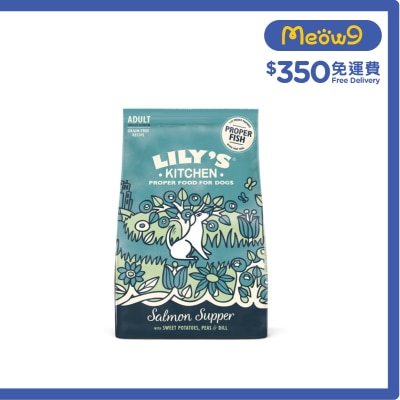 LILY'S KITCHEN 鮮味三文魚餐 狗糧 (2.5kg) 601739