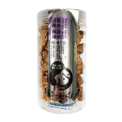 LONC - 樽樽天然健康保健小食-雞心 (40G)