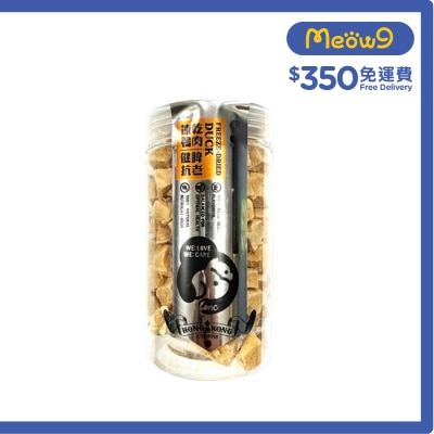 LONC - 樽樽天然健康保健小食-鴨肉粒 (50G)