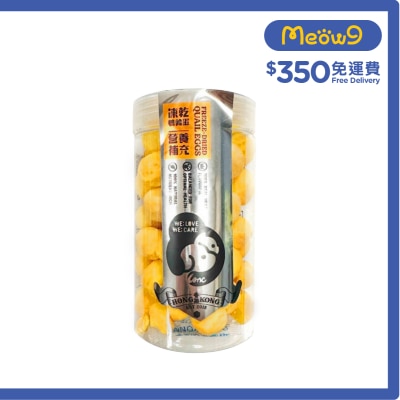 LONC - 樽樽天然健康保健小食-鵪鶉蛋 (110G)