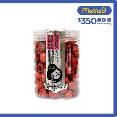 LONC 樽樽天然健康保健小食 蔓越莓 (25G) image