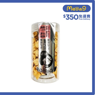 LONC - 樽樽天然健康保健小食-三文魚粒 (55G)