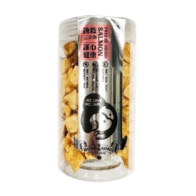 LONC 樽樽天然健康保健小食-三文魚粒 (55G)