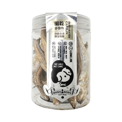 LONC ZunZun Natural Healthy Snack Dried Capelin (70g) image