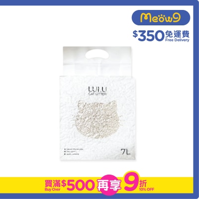 LULU - LULU - 貓砂- 豆腐貓砂 1.5mm (7L) 原味 (幼條)