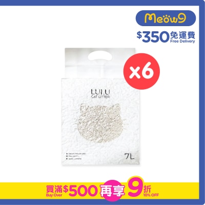 LULU - [箱裝優惠] 貓砂- 豆腐貓砂 1.5mm (7Lx6) 原味 (幼條)