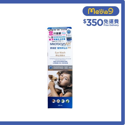麥高臣 - 寵物神仙洗眼水 (3oz / 100ml) M1036 Eye