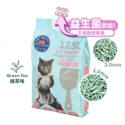 貓師傅 天然益生菌 綠茶味 豆腐砂 (2.0+3.0mm) 17.5L