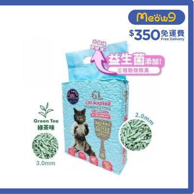 CAT MASTER Probiotics Tofu Cat Litter-GREEN TEA (2.0+3.0mm) 6L