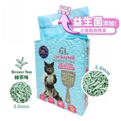 貓師傅 - 天然益生菌 綠茶味 豆腐砂 (2.0+3.0mm) 6L