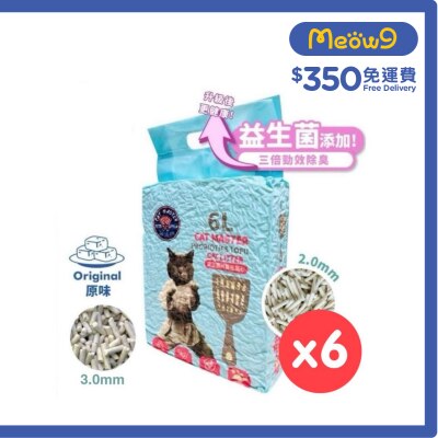貓師傅 [箱裝優惠] 天然益生菌 豆腐砂 原味 (2.0+3.0mm)6Lx6 image