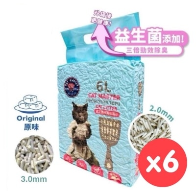 貓師傅 [箱裝優惠] 天然益生菌 豆腐砂-原味 (2.0+3.0mm)6Lx6