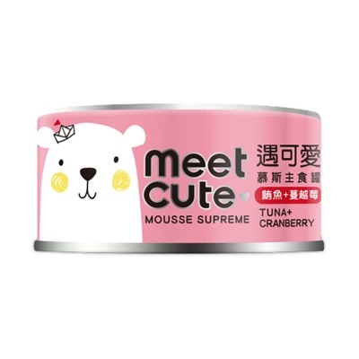 遇可愛 - 遇可愛。慕斯主食罐 吞拿魚+蔓越莓 (70g) 貓罐頭 827625