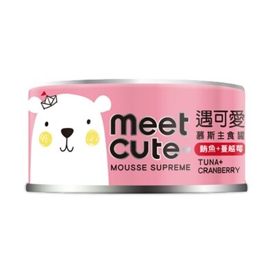 遇可愛 遇可愛。慕斯主食罐 吞拿魚+蔓越莓 (70g) 貓罐頭 827625