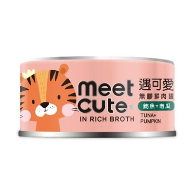 遇可愛 遇可愛。無膠鮮肉罐 吞拿魚+南瓜 (70g) 貓罐頭 827663