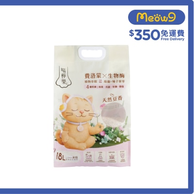 喵檸樂 - 喵檸樂 - 四重防護天然豌豆豆腐貓砂 2mm米粒 - 天然豆香 (18L)