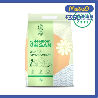 貓 Meow San - 頂級豆腐貓砂 2mm (18L) 綠茶味