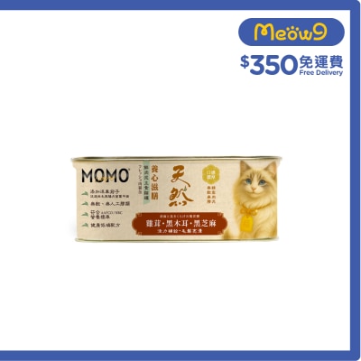 MOMOCARE 萌寵守護｜養心滋膳・溫燉 × 天然 雞茸・黑芝麻・黑木耳 肉泥營養主餐 (110g) 貓罐