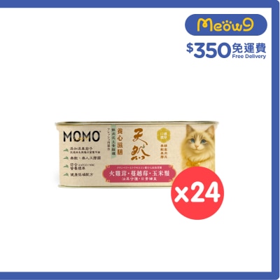 MOMOCARE [24罐]萌寵守護｜養心滋膳・溫燉 × 天然 火雞茸・蔓越莓・玉米鬚 肉泥營養主餐 (110g X24) 貓罐 image