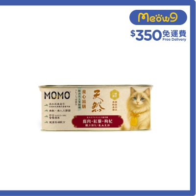 MOMOCARE 萌寵守護｜養心滋膳・溫燉 × 天然 鹿肉・紅藜・枸杞 肉泥營養主餐 (110g) 貓罐 image