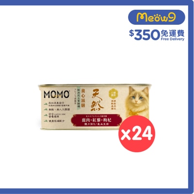 MOMOCARE [24罐]萌寵守護｜養心滋膳・溫燉 × 天然 鹿肉・紅藜・枸杞 肉泥營養主餐 (110g X24) 貓罐 image
