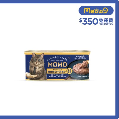 萌寵守護・哲心研 嫩雞燉白木耳蓮子 肉絲｜主餐罐 (110g)